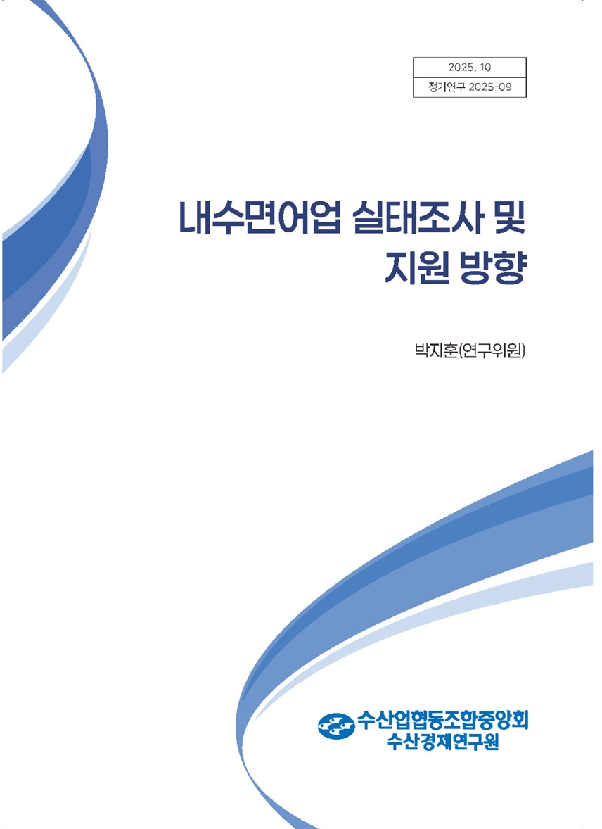 표지