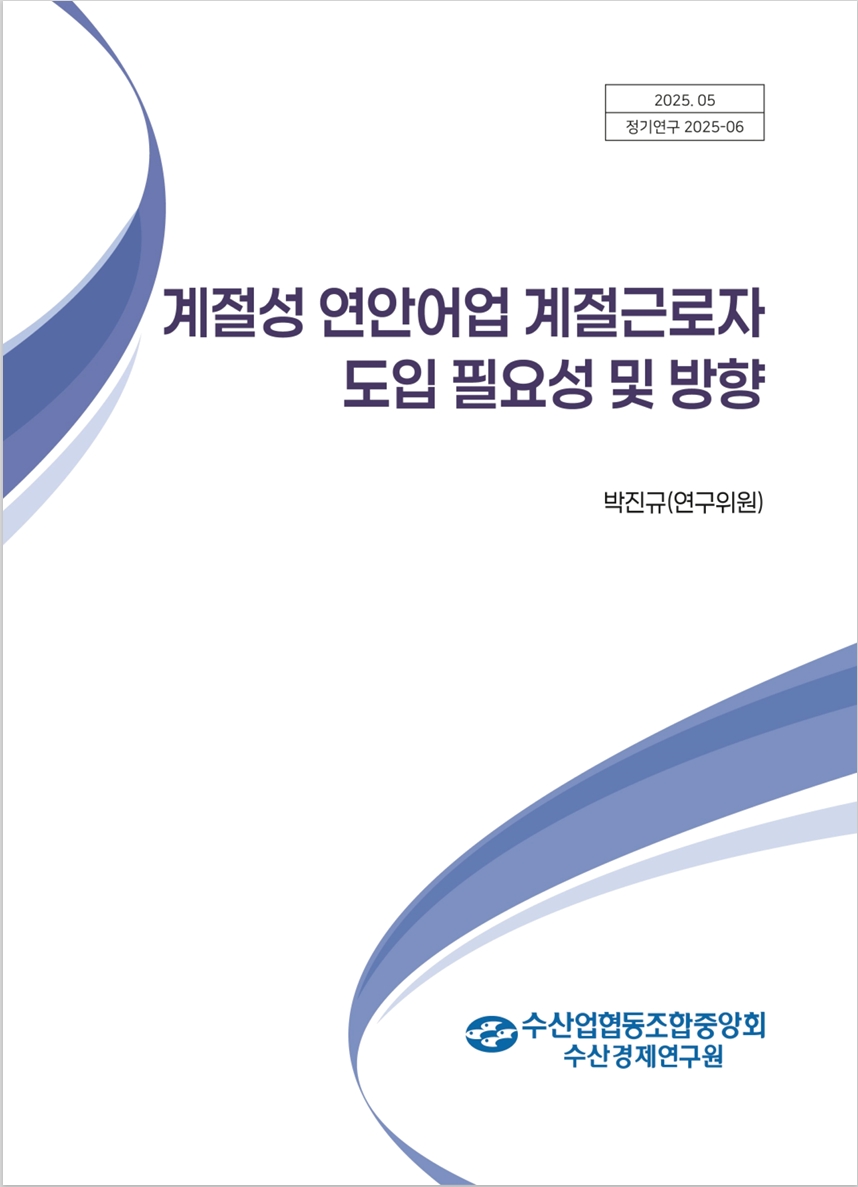 표지