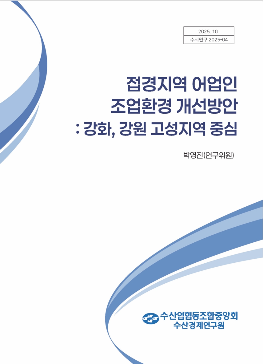 표지