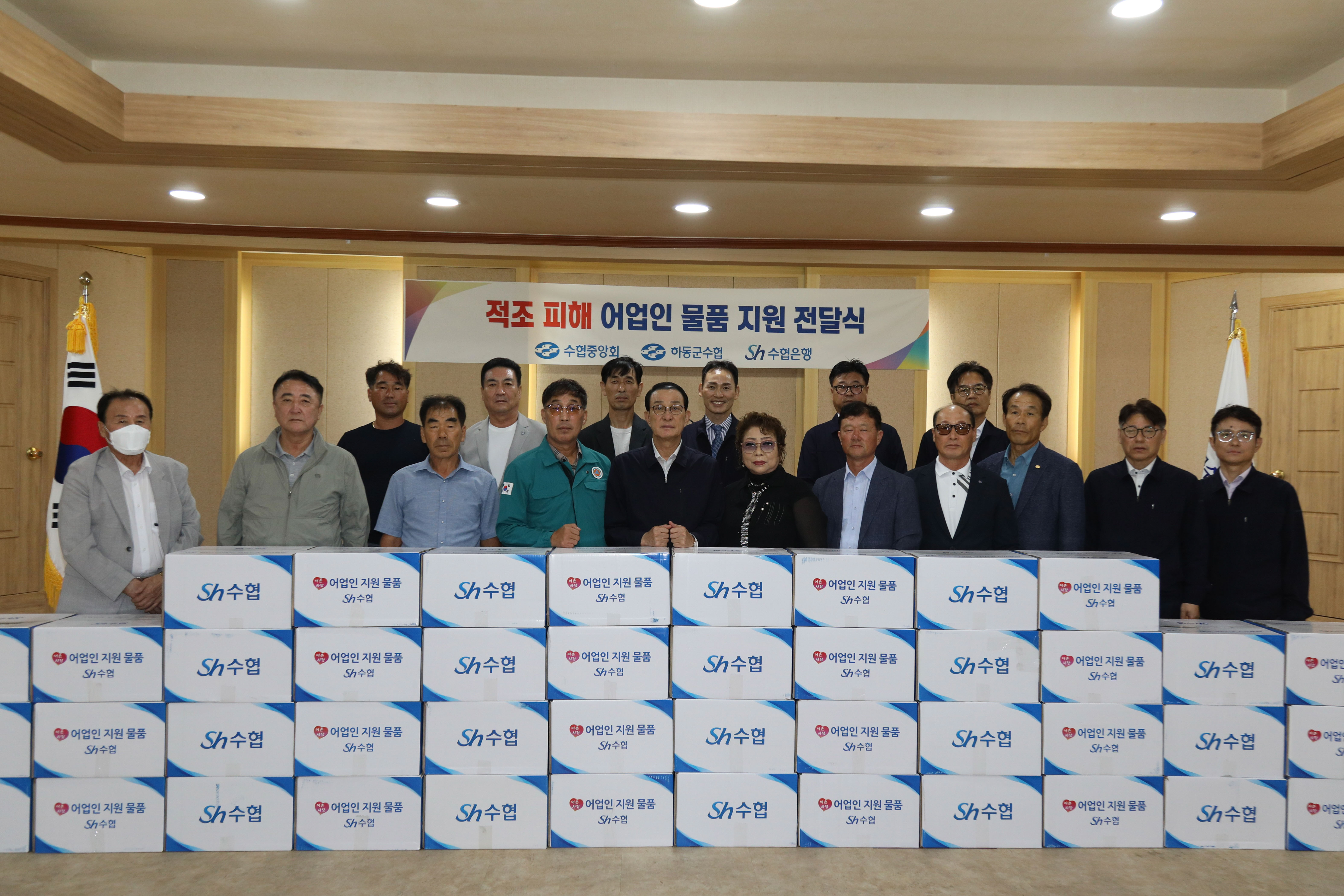 20250909 경남지역 적조 양식장 피해 현장점검 (하동군수협) (2).jpg 첨부 이미지