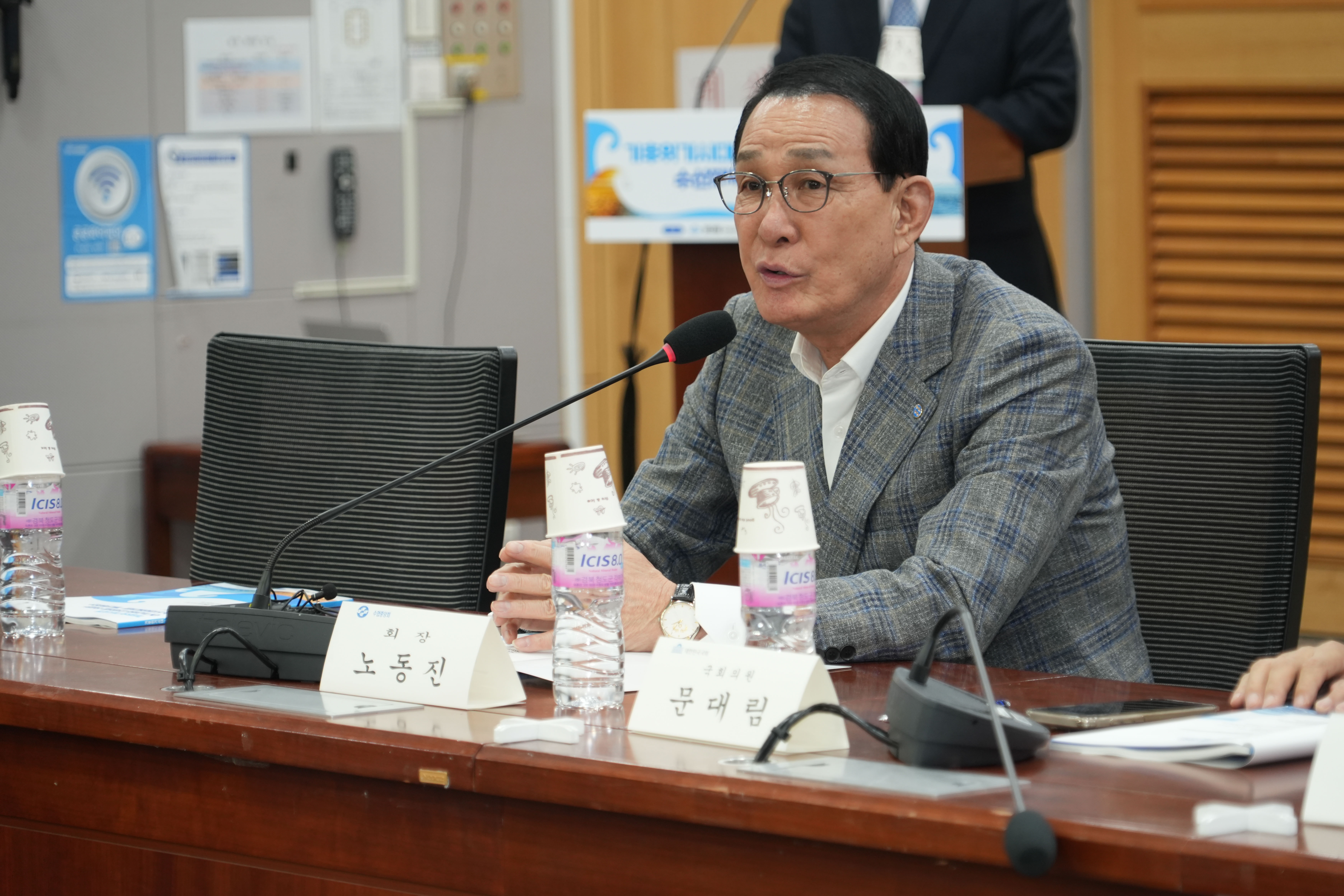 20251125 기후위기시대 수산재해대응 정책토론회 (2).jpg 첨부 이미지