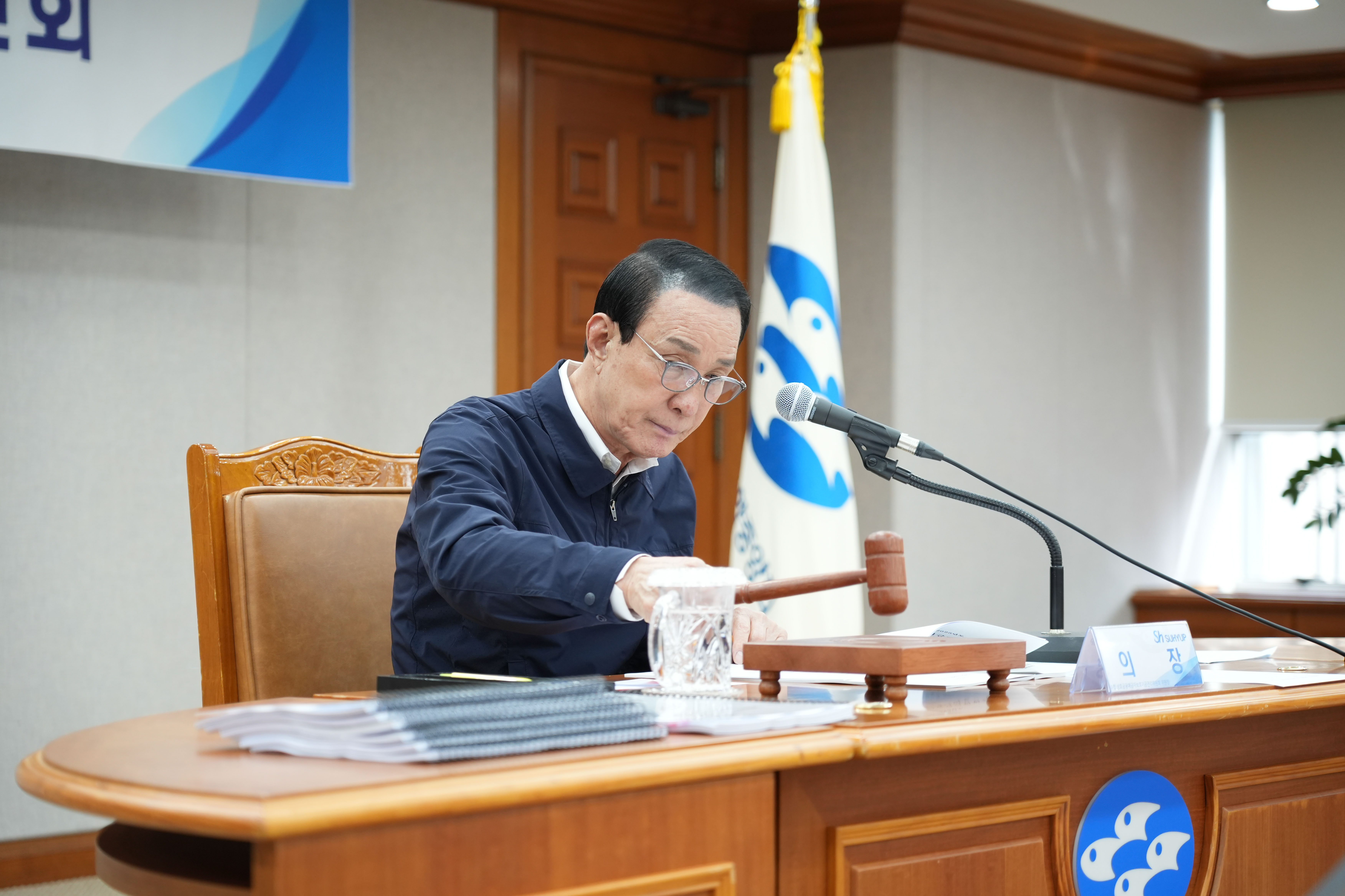 20250529 제 3차 상호금융 예금자보호기금관리위원회  첨부 이미지
