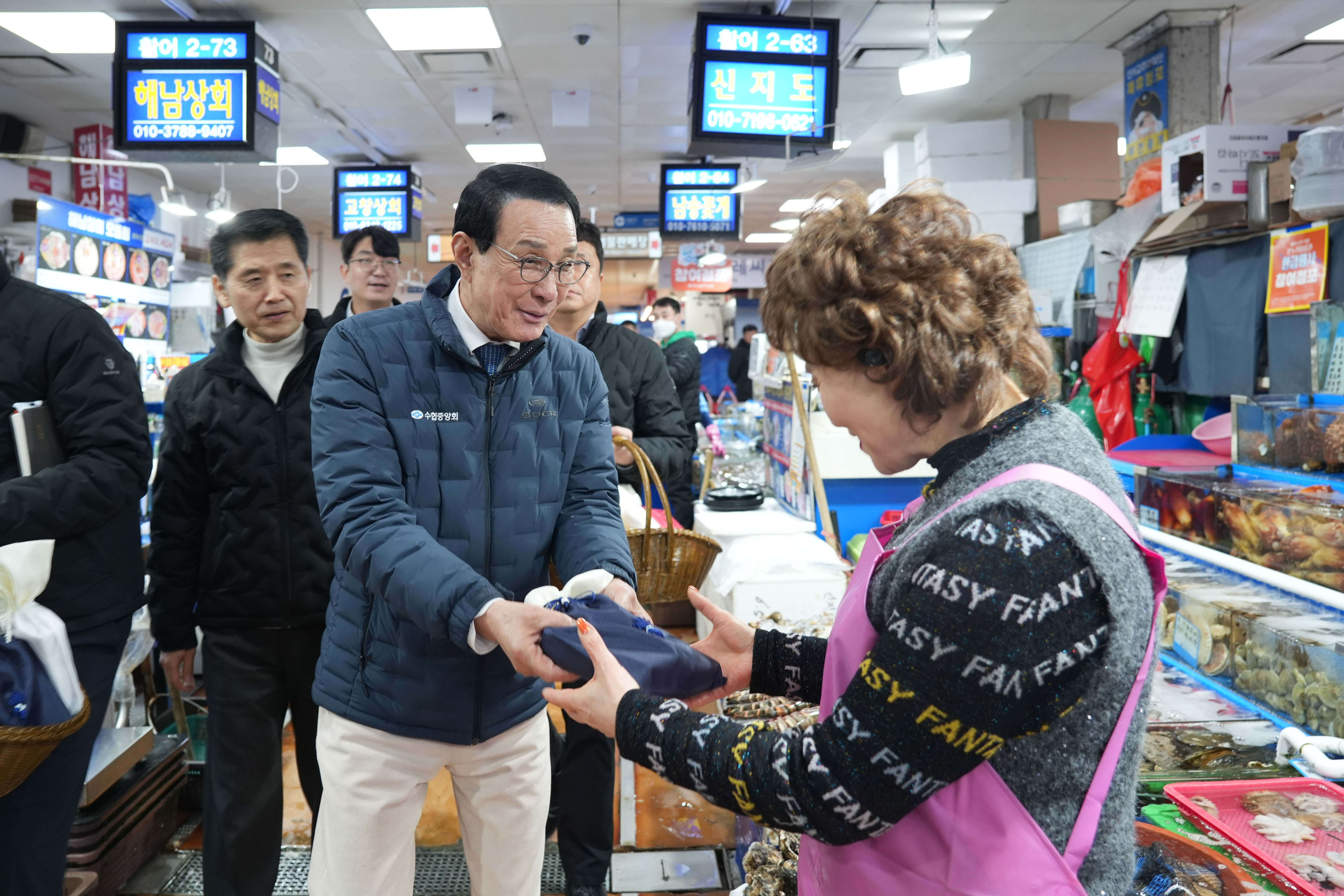 20260210 설 명절 물가 점검 및 상인 격려  첨부 이미지
