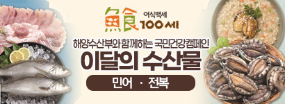 7월 이달수